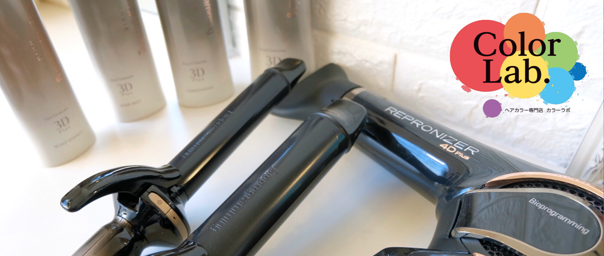 メニュー・料金表